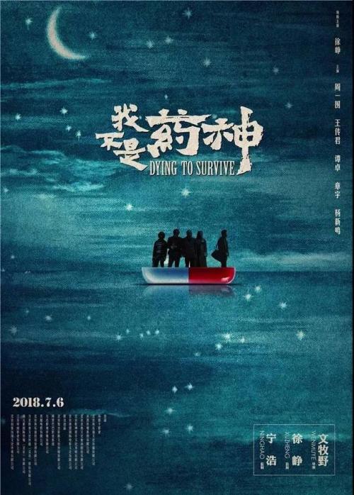 西南复临大学Businessdiploma